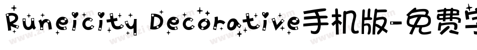 Runeicity Decorative手机版字体转换
